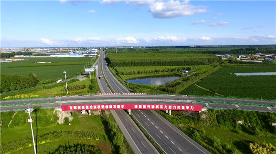 图片5.jpg 图片5.jpg