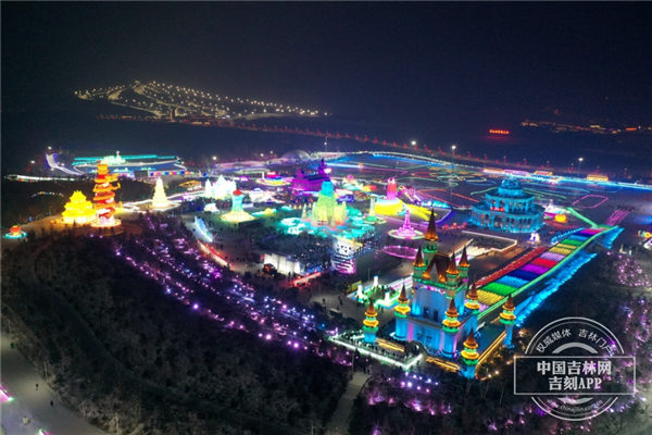 长春冰雪新天地 罗浩 摄影.jpg