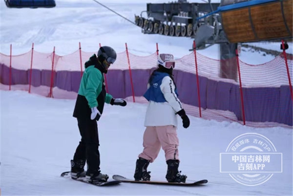 长白山 鲁能 胜地滑雪场.jpg