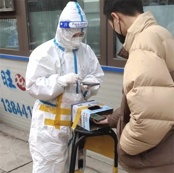 图片 2(2).jpg 图片 2(2).jpg