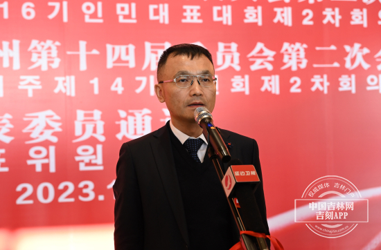 2安图县 云庆军.jpg 2安图县 云庆军.jpg