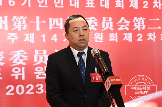 4珲春市杨艳辉.jpg 4珲春市杨艳辉.jpg