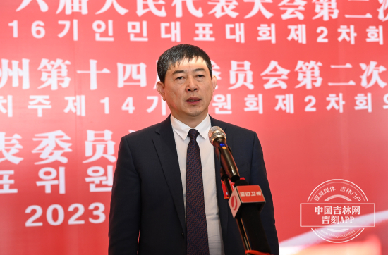 6敦化市朱继忠.jpg 6敦化市朱继忠.jpg