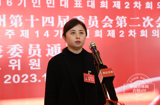 7龙井市马琳.jpg 7龙井市马琳.jpg