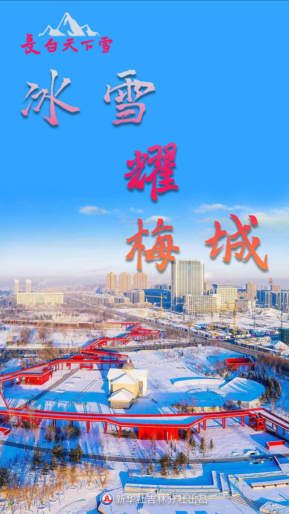 b8fad52cfda75fcc70081946d9403731_quality,Q_80.jpg