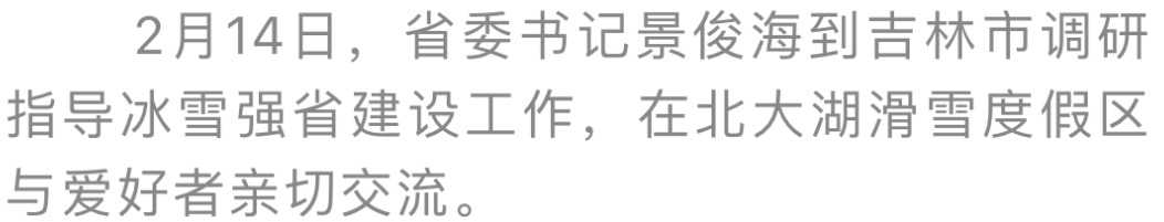 051bc63bb19c13e161dd56f16fb5e870_640_wx_fmt=png&wxfrom=5&wx_lazy=1&wx_co=1.png 051bc63bb19c13e161dd56f16fb5e870_640_wx_fmt=png&wxfrom=5&wx_lazy=1&wx_co=1.png