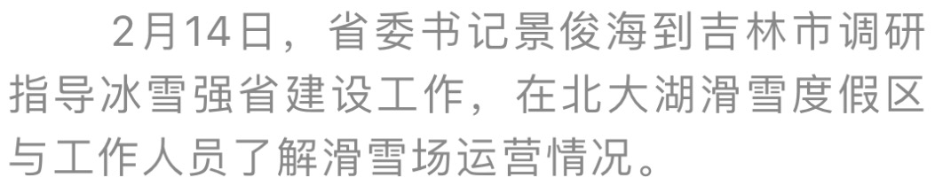 86b899b022f1152012c35bc8b41a53ea_640_wx_fmt=png&wxfrom=5&wx_lazy=1&wx_co=1.png 86b899b022f1152012c35bc8b41a53ea_640_wx_fmt=png&wxfrom=5&wx_lazy=1&wx_co=1.png