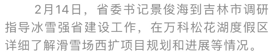 462d67a7e18ce78917f156f25d6e4e3c_640_wx_fmt=png&wxfrom=5&wx_lazy=1&wx_co=1.png 462d67a7e18ce78917f156f25d6e4e3c_640_wx_fmt=png&wxfrom=5&wx_lazy=1&wx_co=1.png