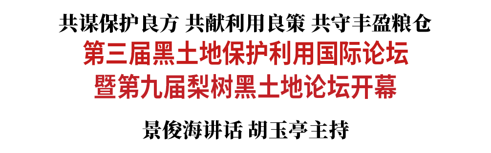 b92b947f22476919b6f5385b06c1b03e_640_wx_fmt=png&wxfrom=5&wx_lazy=1&wx_co=1.png b92b947f22476919b6f5385b06c1b03e_640_wx_fmt=png&wxfrom=5&wx_lazy=1&wx_co=1.png