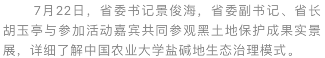 18353a756cbcbf5bf839e94f29b0d98a_640_wx_fmt=png&wxfrom=5&wx_lazy=1&wx_co=1.png 18353a756cbcbf5bf839e94f29b0d98a_640_wx_fmt=png&wxfrom=5&wx_lazy=1&wx_co=1.png