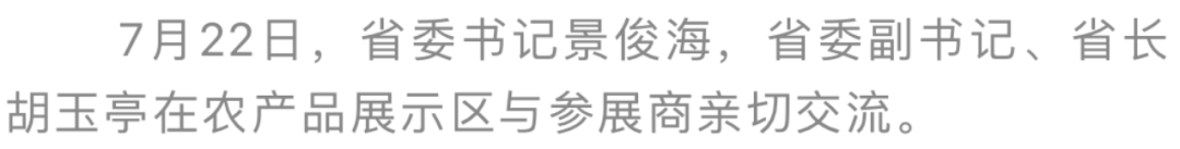 cb95c85b10800488f337fb703d9d7d85_640_wx_fmt=png&wxfrom=5&wx_lazy=1&wx_co=1.png cb95c85b10800488f337fb703d9d7d85_640_wx_fmt=png&wxfrom=5&wx_lazy=1&wx_co=1.png