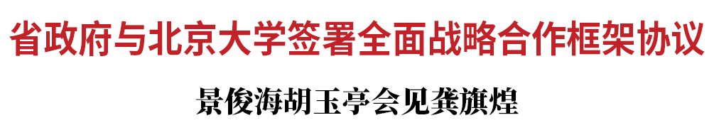 c200070e573536edd07dfb01131aee94_640_wx_fmt=png&wxfrom=5&wx_lazy=1&wx_co=1.png c200070e573536edd07dfb01131aee94_640_wx_fmt=png&wxfrom=5&wx_lazy=1&wx_co=1.png