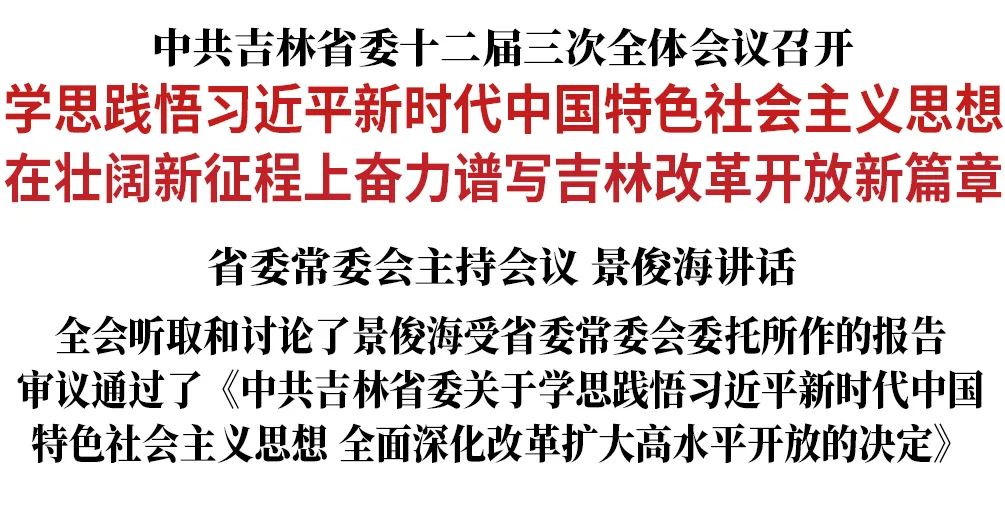 387d31b4416f1a07d38aa0ba2500f9f7_640_wx_fmt=jpeg&wxfrom=5&wx_lazy=1&wx_co=1.jpg 387d31b4416f1a07d38aa0ba2500f9f7_640_wx_fmt=jpeg&wxfrom=5&wx_lazy=1&wx_co=1.jpg