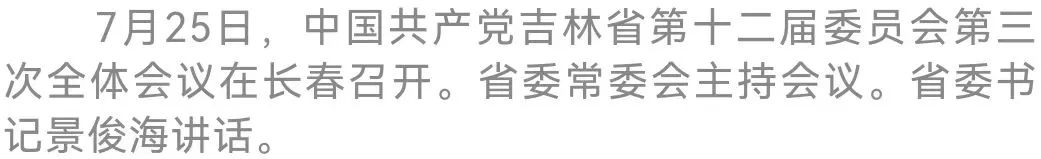 794f4a6d62a6470875f092985c00f081_640_wx_fmt=jpeg&wxfrom=5&wx_lazy=1&wx_co=1.jpg 794f4a6d62a6470875f092985c00f081_640_wx_fmt=jpeg&wxfrom=5&wx_lazy=1&wx_co=1.jpg