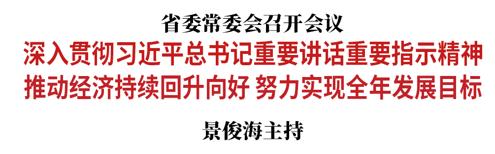 b33236cc231b6a809624f56466afcd22_640_wx_fmt=png&wxfrom=5&wx_lazy=1&wx_co=1.png b33236cc231b6a809624f56466afcd22_640_wx_fmt=png&wxfrom=5&wx_lazy=1&wx_co=1.png