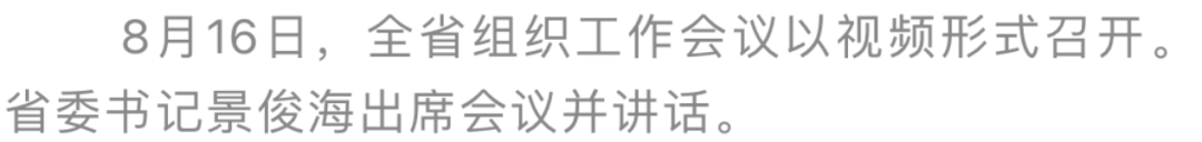 b448f6963b61c66bd7b8c6fb5847fe06_640_wx_fmt=png&wxfrom=5&wx_lazy=1&wx_co=1.png b448f6963b61c66bd7b8c6fb5847fe06_640_wx_fmt=png&wxfrom=5&wx_lazy=1&wx_co=1.png