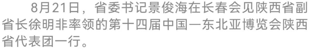 b70b85545e7e9fb4a2343f3c6bf9e6e3_640_wx_fmt=jpeg&wxfrom=5&wx_lazy=1&wx_co=1.jpg b70b85545e7e9fb4a2343f3c6bf9e6e3_640_wx_fmt=jpeg&wxfrom=5&wx_lazy=1&wx_co=1.jpg