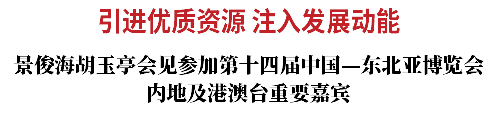 1000f3a68465d0d72a910b88d49680f5_640_wx_fmt=png&wxfrom=5&wx_lazy=1&wx_co=1.png 1000f3a68465d0d72a910b88d49680f5_640_wx_fmt=png&wxfrom=5&wx_lazy=1&wx_co=1.png