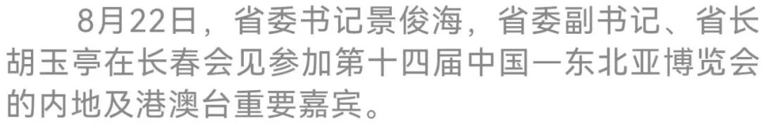 710d057f5de79442a416f76b763764d8_640_wx_fmt=jpeg&wxfrom=5&wx_lazy=1&wx_co=1.jpg 710d057f5de79442a416f76b763764d8_640_wx_fmt=jpeg&wxfrom=5&wx_lazy=1&wx_co=1.jpg