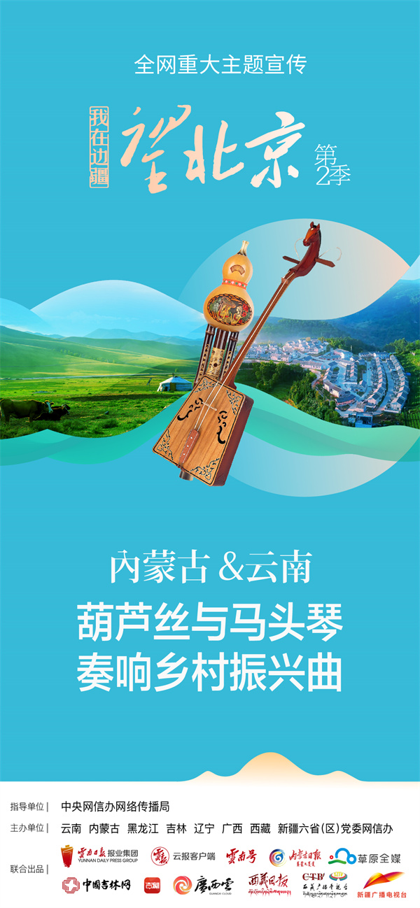 code_ynrbc1c96194-3d0d-4a08-abff-cbb59f7bc6f3.jpg code_ynrbc1c96194-3d0d-4a08-abff-cbb59f7bc6f3.jpg