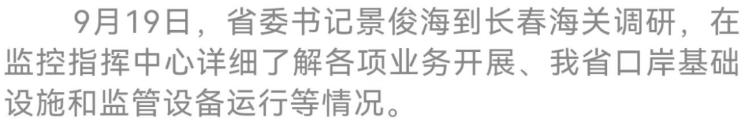 0a0acbc45e47b9e7bd80344b9262e856_640_wx_fmt=png&wxfrom=5&wx_lazy=1&wx_co=1.png 0a0acbc45e47b9e7bd80344b9262e856_640_wx_fmt=png&wxfrom=5&wx_lazy=1&wx_co=1.png