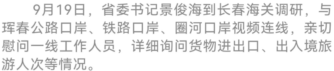 e9ad3906ee91cdaf79b0911e0374c2b9_640_wx_fmt=png&wxfrom=5&wx_lazy=1&wx_co=1.png e9ad3906ee91cdaf79b0911e0374c2b9_640_wx_fmt=png&wxfrom=5&wx_lazy=1&wx_co=1.png