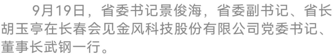 3876cfe564ccc242b0f8121b215c1794_640_wx_fmt=jpeg&wxfrom=5&wx_lazy=1&wx_co=1.jpg 3876cfe564ccc242b0f8121b215c1794_640_wx_fmt=jpeg&wxfrom=5&wx_lazy=1&wx_co=1.jpg