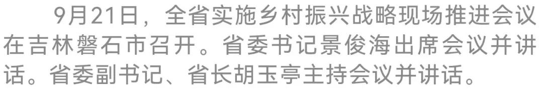 6445677f801c4ccc730a3bdd59ff28bb_640_wx_fmt=jpeg&wxfrom=5&wx_lazy=1&wx_co=1.jpg 6445677f801c4ccc730a3bdd59ff28bb_640_wx_fmt=jpeg&wxfrom=5&wx_lazy=1&wx_co=1.jpg