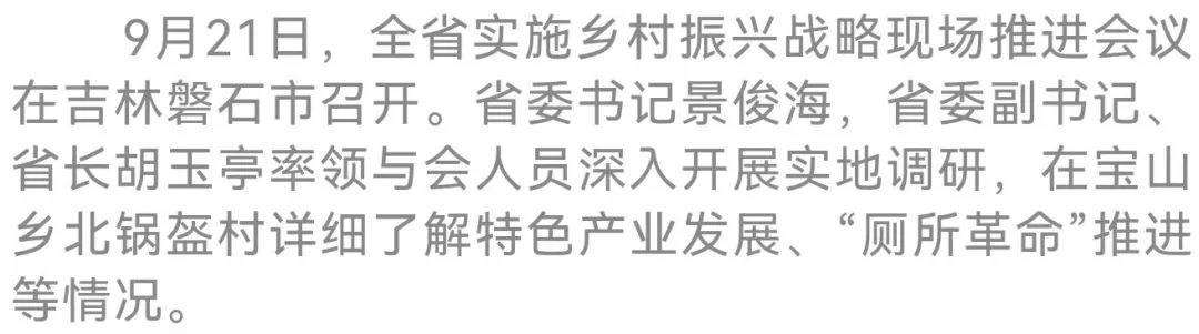 646a82049ed9a2c2e5e2b2d8b6850775_640_wx_fmt=jpeg&wxfrom=5&wx_lazy=1&wx_co=1.jpg 646a82049ed9a2c2e5e2b2d8b6850775_640_wx_fmt=jpeg&wxfrom=5&wx_lazy=1&wx_co=1.jpg