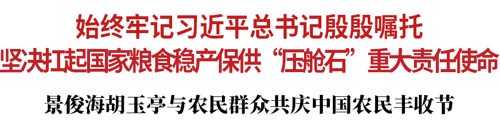 8f3f0723241269b4847f31b65710ff3d_640_wx_fmt=png&wxfrom=5&wx_lazy=1&wx_co=1.png 8f3f0723241269b4847f31b65710ff3d_640_wx_fmt=png&wxfrom=5&wx_lazy=1&wx_co=1.png