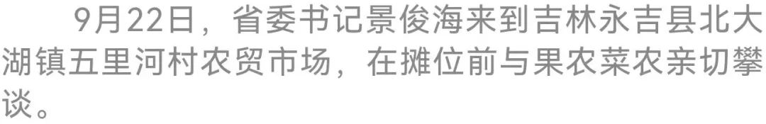 5a3478f54a53dd6321ed850078dce720_640_wx_fmt=jpeg&wxfrom=5&wx_lazy=1&wx_co=1.jpg 5a3478f54a53dd6321ed850078dce720_640_wx_fmt=jpeg&wxfrom=5&wx_lazy=1&wx_co=1.jpg