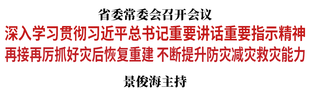 1d7546bd38b08306faab53355afcb5b3_640_wx_fmt=png&from=appmsg&wxfrom=5&wx_lazy=1&wx_co=1.png 1d7546bd38b08306faab53355afcb5b3_640_wx_fmt=png&from=appmsg&wxfrom=5&wx_lazy=1&wx_co=1.png