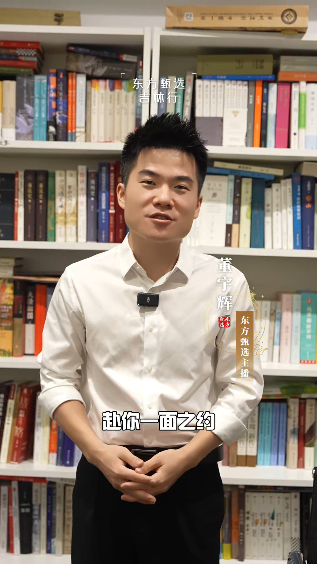 东方1.jpg 东方1.jpg