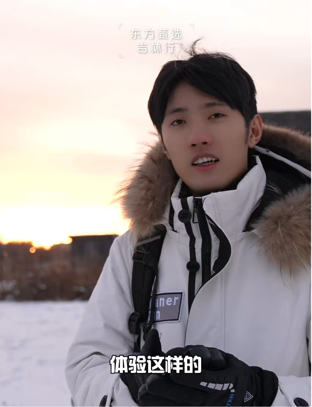 东方3.jpg 东方3.jpg