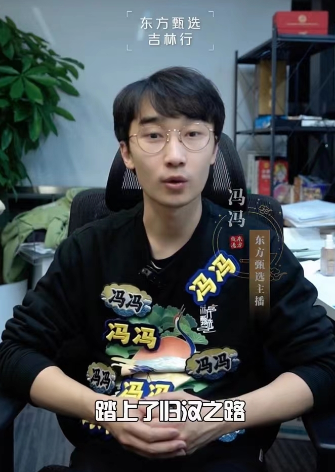 东方4.jpg 东方4.jpg