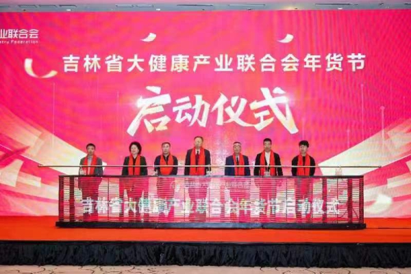 微信图片_20231222180514.jpg 微信图片_20231222180514.jpg