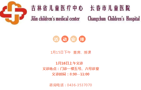 QQ截图20240112125841.png QQ截图20240112125841.png