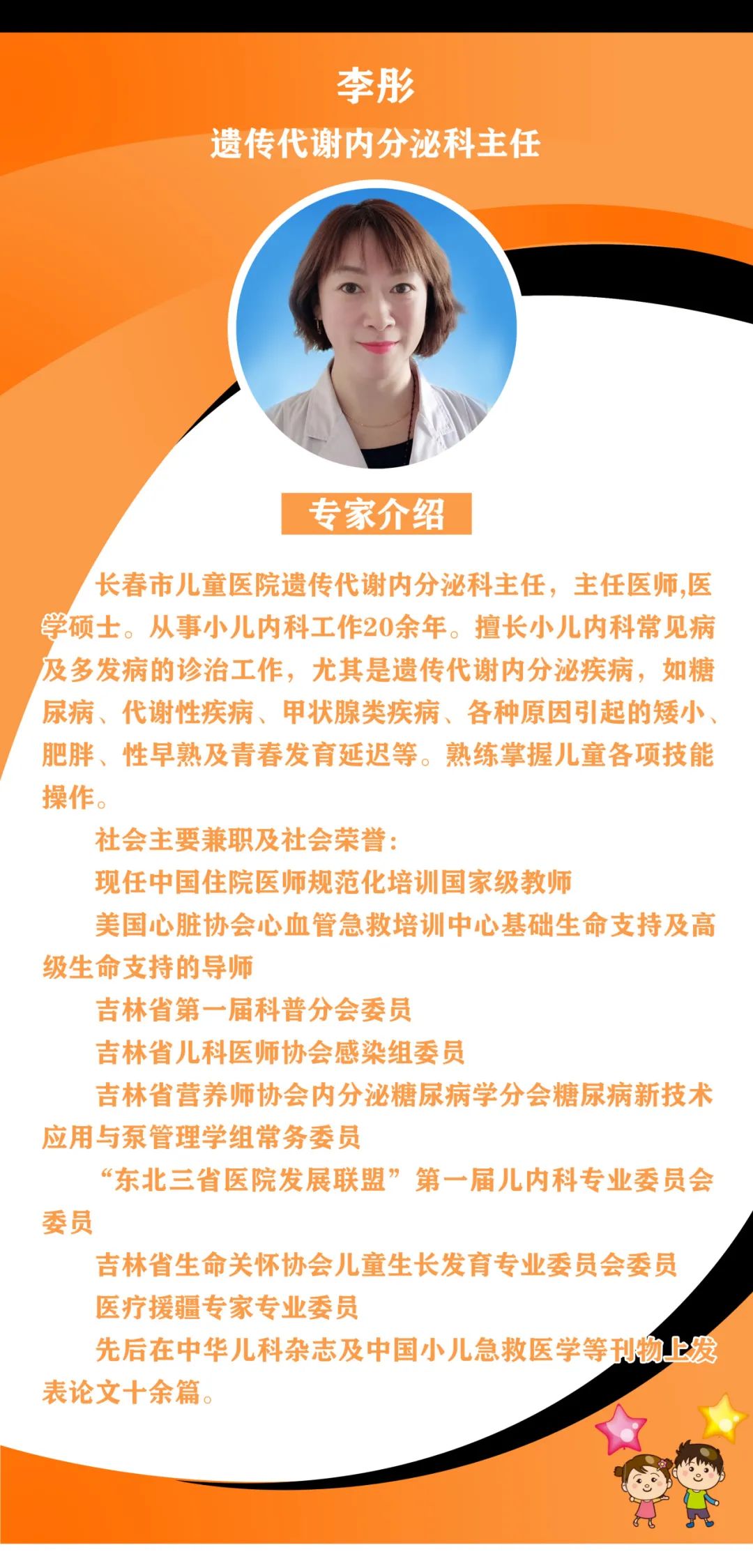 640 (1).jpg 640 (1).jpg