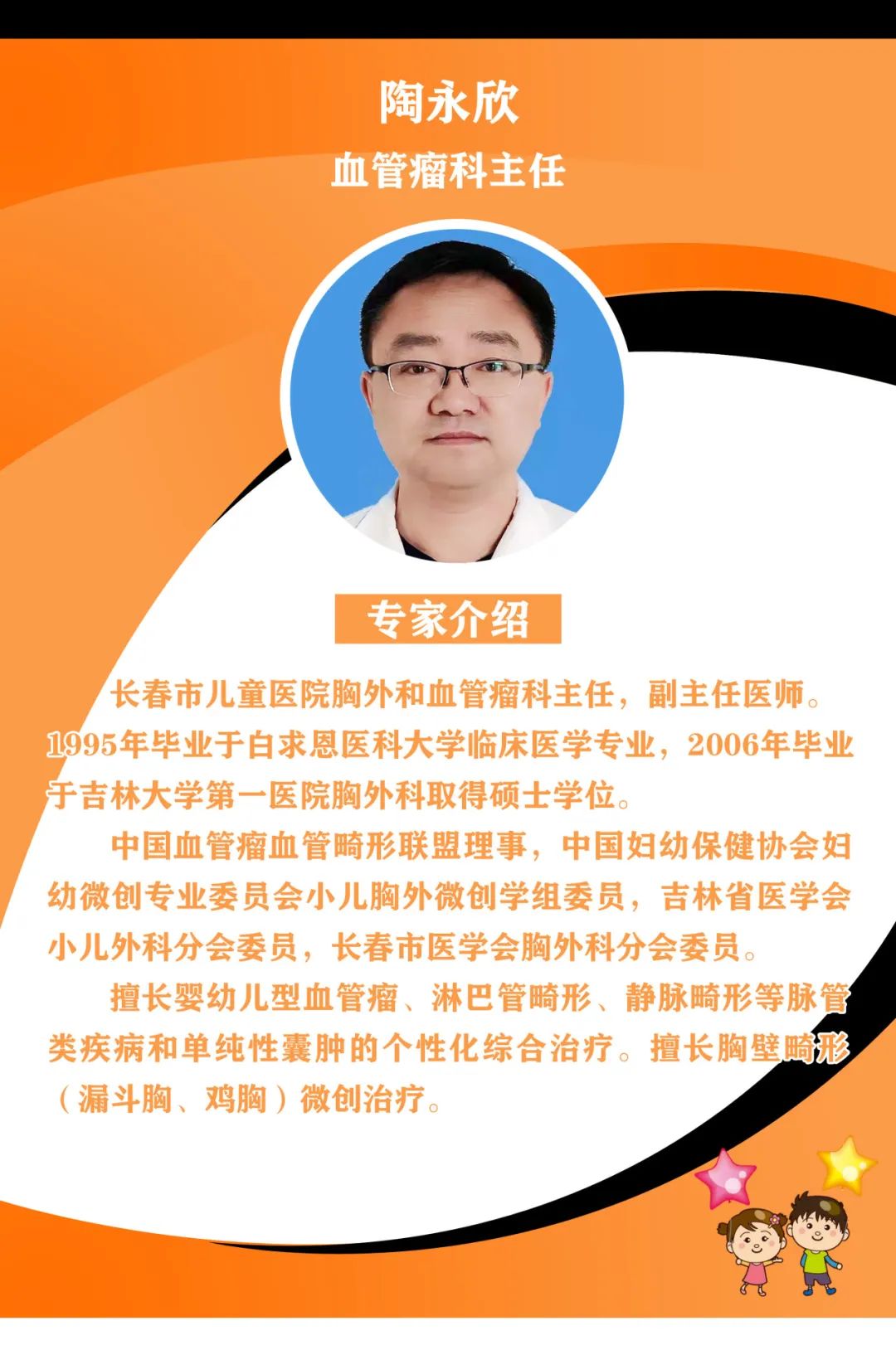 640 (2).jpg 640 (2).jpg