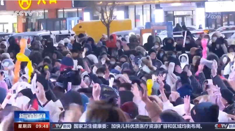 640 (3).png 640 (3).png