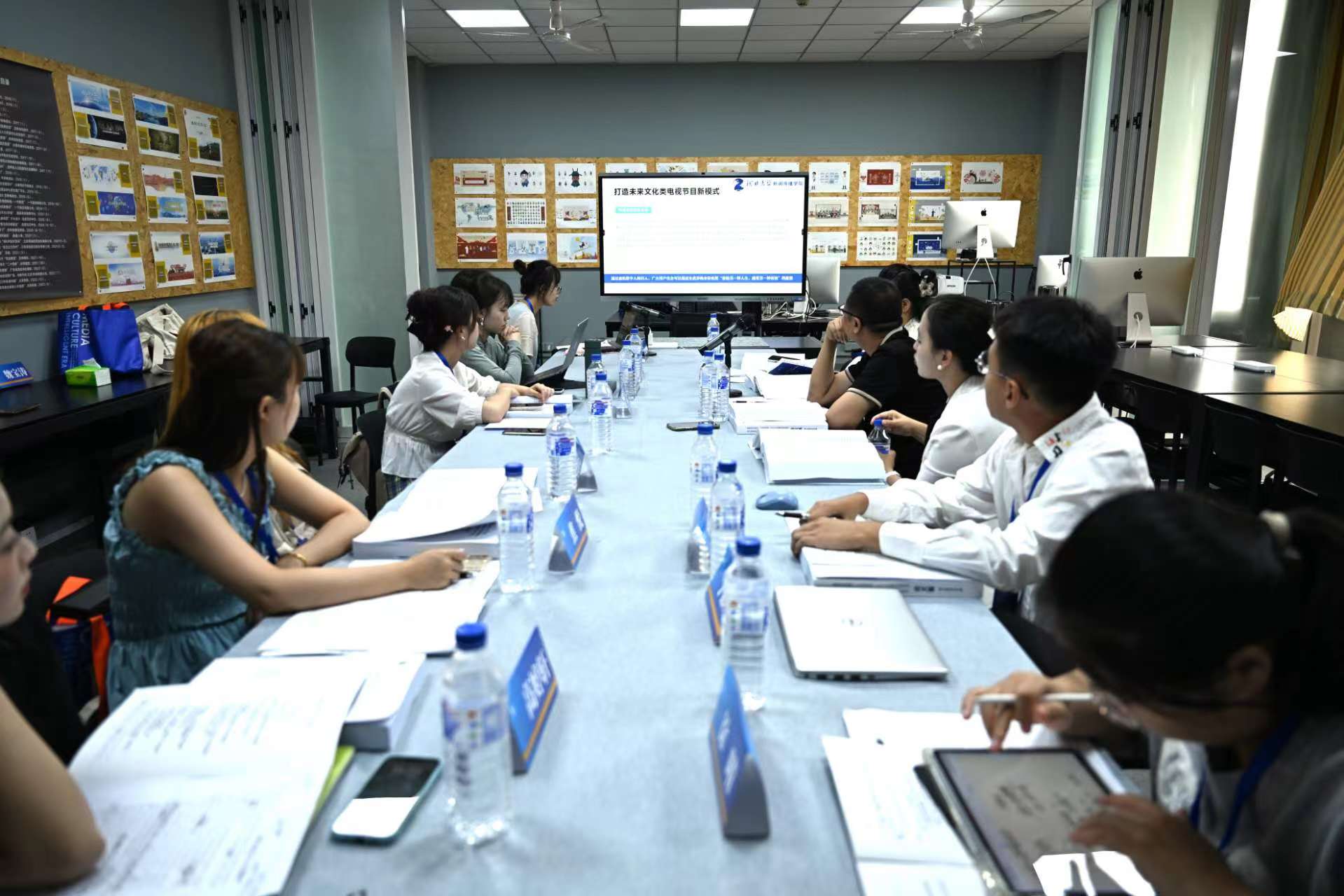 分论坛七.jpg 分论坛七.jpg