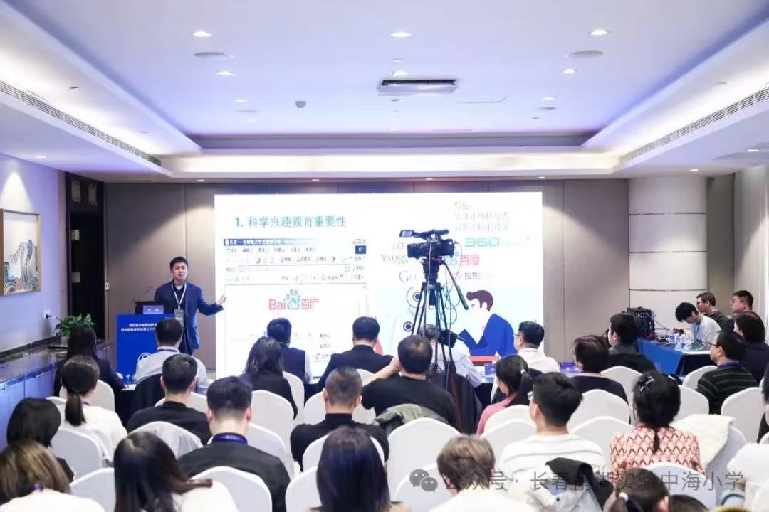 图片8.jpg 图片8.jpg