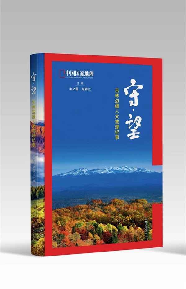 守望.jpg 守望.jpg