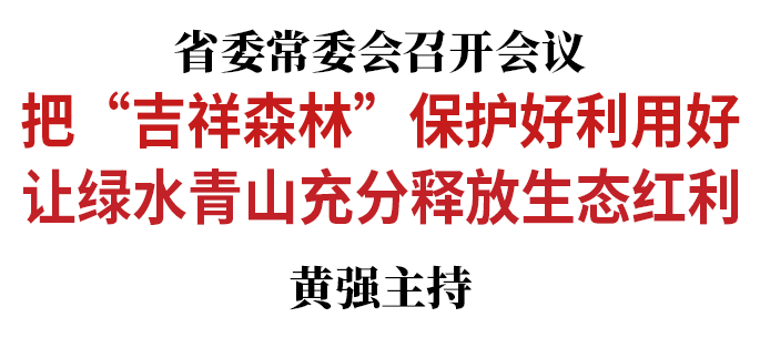 cefd26cec284a1a413d263955231a543.png cefd26cec284a1a413d263955231a543.png