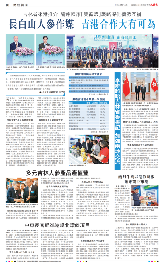 640_wx_fmt=png&from=appmsg&wxfrom=13&tp=wxpic.png 640_wx_fmt=png&from=appmsg&wxfrom=13&tp=wxpic.png