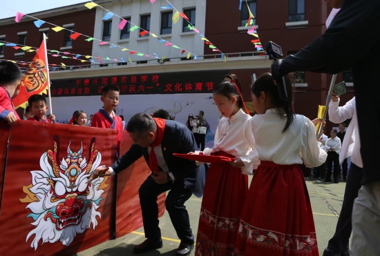 微信图片_20250529214457.jpg 微信图片_20250529214457.jpg