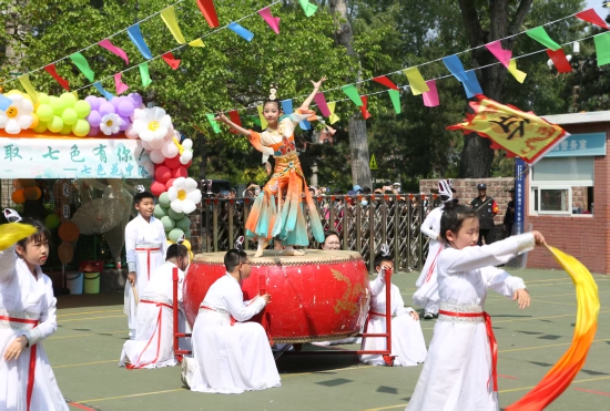 微信图片_20250529214503.jpg 微信图片_20250529214503.jpg