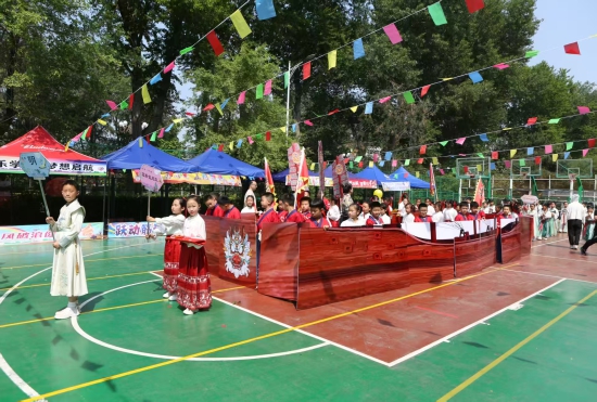 微信图片_20250529214509.jpg 微信图片_20250529214509.jpg