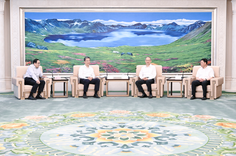 W020250612693650342390.png W020250612693650342390.png