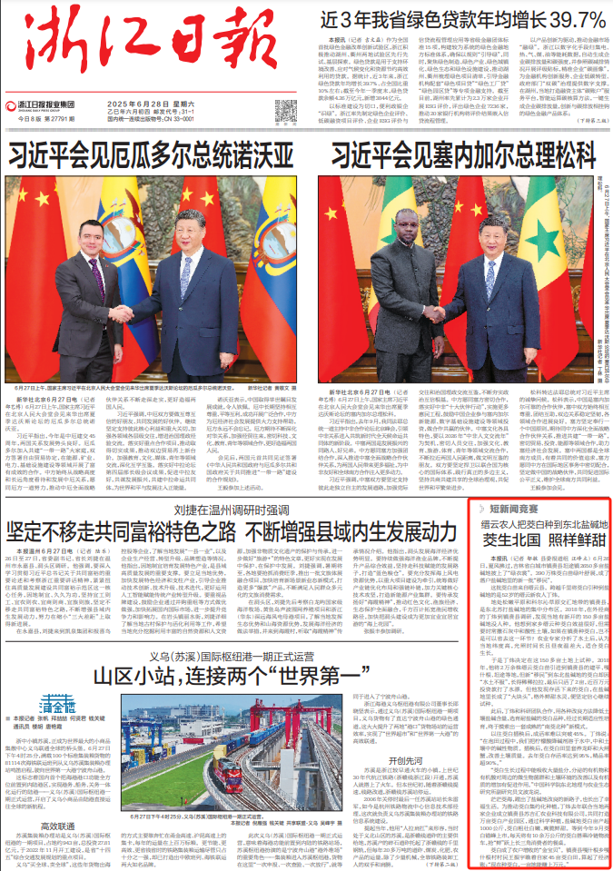 webwxgetmsgimg.jpg webwxgetmsgimg.jpg